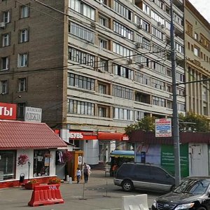 Leningradskiy Avenue, No:4/2, Moskova: Fotoğraflar