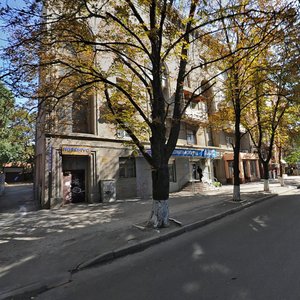 Svobody Street, 43, Kharkiv: photo