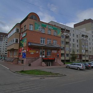 Rokossovskogo Street, 36А, Pskov: photo