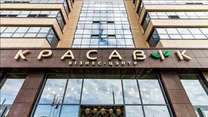 Минск, Проспект Жукова, 29: фото