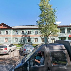 Respublikanskaya ulitsa, 32, Severodvinsk: photo