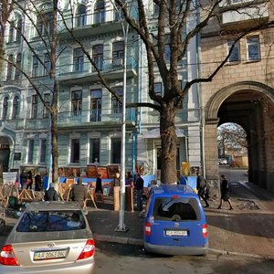 Volodymyrska Street, 7, Kyiv: photo