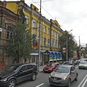 Ulitsa imeni I.S. Kutyakova, 10 ، ساراتوف: صورة