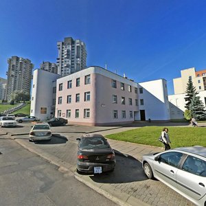 Pieramozhcaw Avenue, 83, Minsk: photo