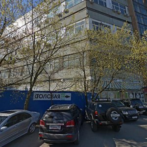 Kulneva Street, 3Б, Moscow: photo