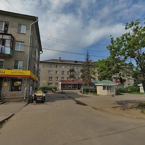 Molodyozhnaya ulitsa, 8А ، : صورة
