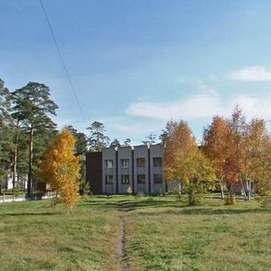 Ulitsa Voroshilova, 1 ، : صورة