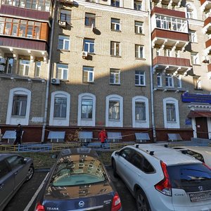 Chapayevsky Lane, 16, : foto