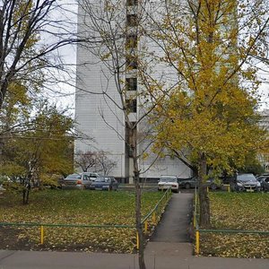 Filyovsky Boulevard, 2, Moscow: photo