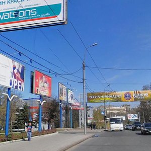 Universytetska vulytsia, 2Б, Donetsk: photo