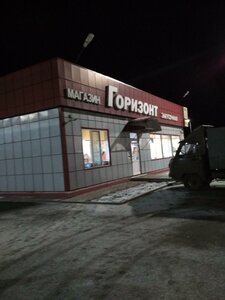 R-254 Irtysh, 1232-y kilometr, 4, Novosibirsk Oblast: photo