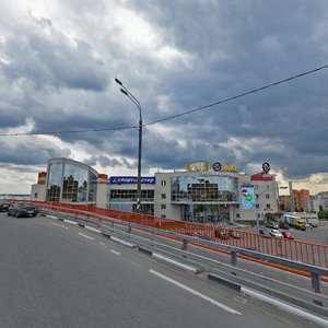 Fryanovskoye shosse, 1 ، : صورة