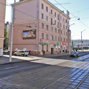 Uljanawskaja Street, 41, Minsk: photo