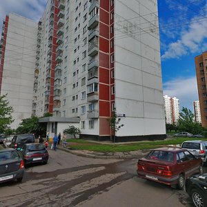 Rodionova Street, 2, : foto