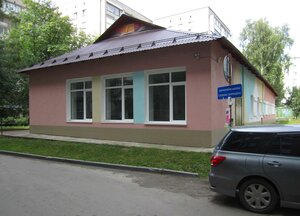 Borisa Bogatkova Street, 205А ، نوفوسيبيرسك: صورة