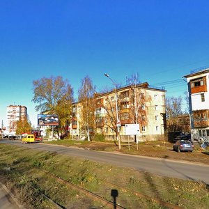Рязань, Улица Гагарина, 77/1: фото