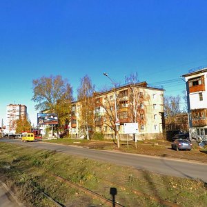 Gagarina Street, 77/1, Ryazan: photo