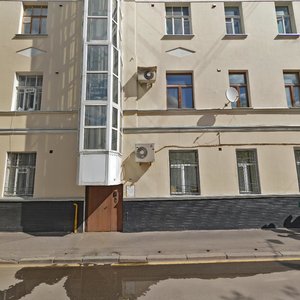 Prechistensky Lane, 22/4, Moscow: photo