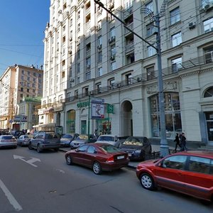 Valovaya Street, 6, Moscow: photo