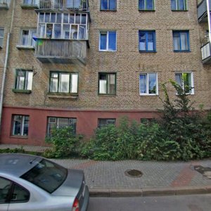 Vulica Dziarzhynskaga, 5, Mogilev: photo