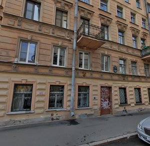 Krasnoselskaya Street, 14 ، سان بطرسبرغ: صورة