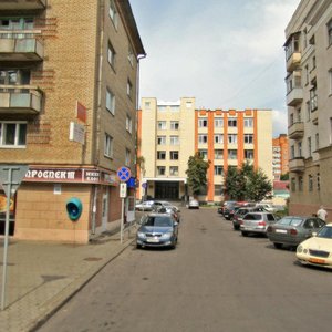 Praspiekt Miru, 18А, Mogilev: photo