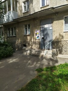 Uralskikh Rabochikh Street, 41, Yekaterinburg: photo