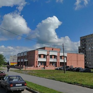 Zavodskoy prospekt, 10 ، : صورة