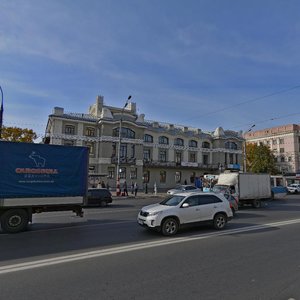 Kominterna Street, 166, Nizhny Novgorod: photo