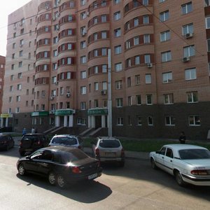 Ibragimova Boulevard, 42, Ufa: photo