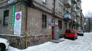 Vulytsia Nezalezhnoi Ukrainy, 41А, Zaporizhia: photo