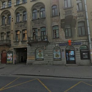 Zagorodniy Avenue, 16, : foto