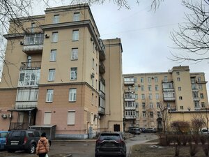 Stakhanovtsev Street, 13, : foto