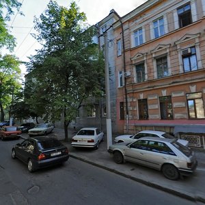 Vulytsia 10 Kvitnia, 8, Odesa: photo