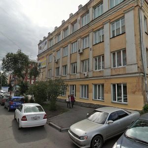Lenina Street, 114 ، كراسنويارسك: صورة