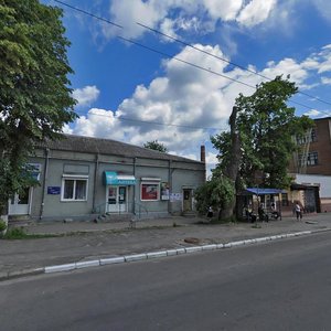 Ternopilska vulytsia, 10, Khmelnytskyi: photo