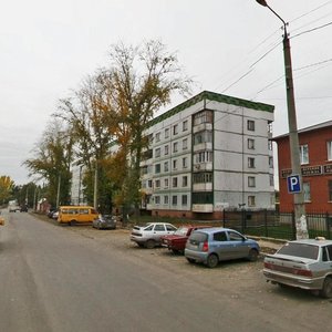 Чапаевск, Улица Ленина, 100: фото