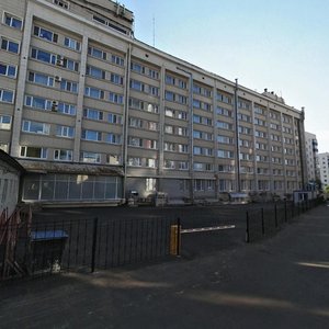 Уфа, Проспект Октября, 81: фото