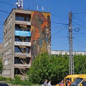 Vokzalnaya Square, 5, Ivanovo: photo