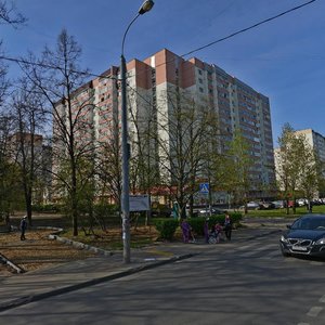 Bolshaya Ochakovskaya Street, 32, Moscow: photo