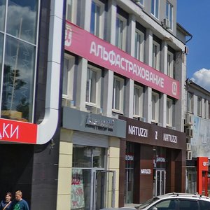 Rossvik ул октябрьской революции 1 фото