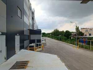 Ulitsa Moskalyova, 3, Simferopol: photo