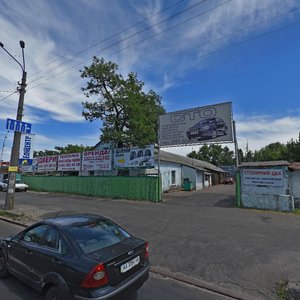 Hnata Khotkevycha Street, 3, Kyiv: photo