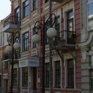 Pushkinskaya Street, 108 ، روستوف نا دونو: صورة