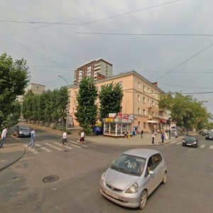 Екатеринбург, Улица 8 Марта, 110: фото