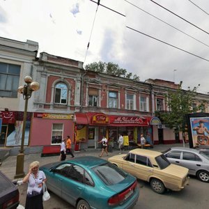 Саратов, Московская улица, 95: фото