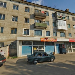 Орёл, Бетонный переулок, 3: фото