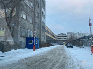 Studencheskaya Street, 51, : foto