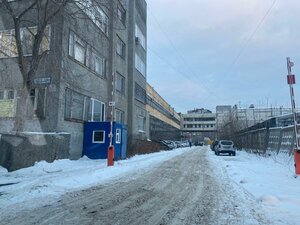 Studencheskaya Street, 51, Yekaterinburg: photo