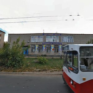 Ижевск, Улица Городок Машиностроителей, 101А: фото